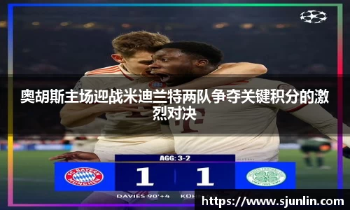 bevictor伟德官方网站