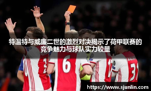 bevictor伟德平台