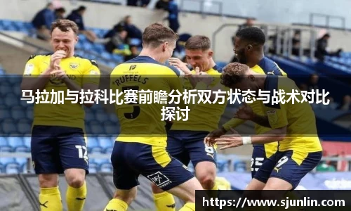 bevictor伟德官方网站