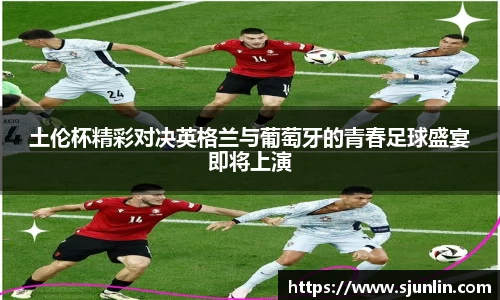 bevictor伟德平台